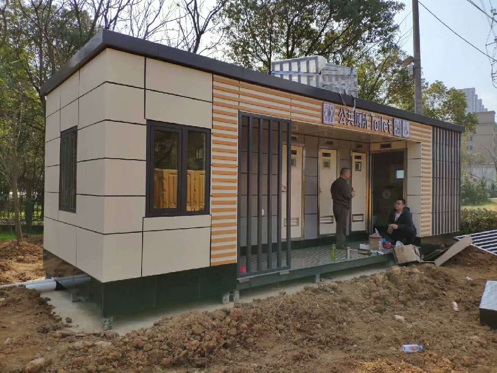 城市現(xiàn)代型環(huán)保移動(dòng)廁所定制XX002